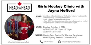 Oct 1 Hockey Clinic